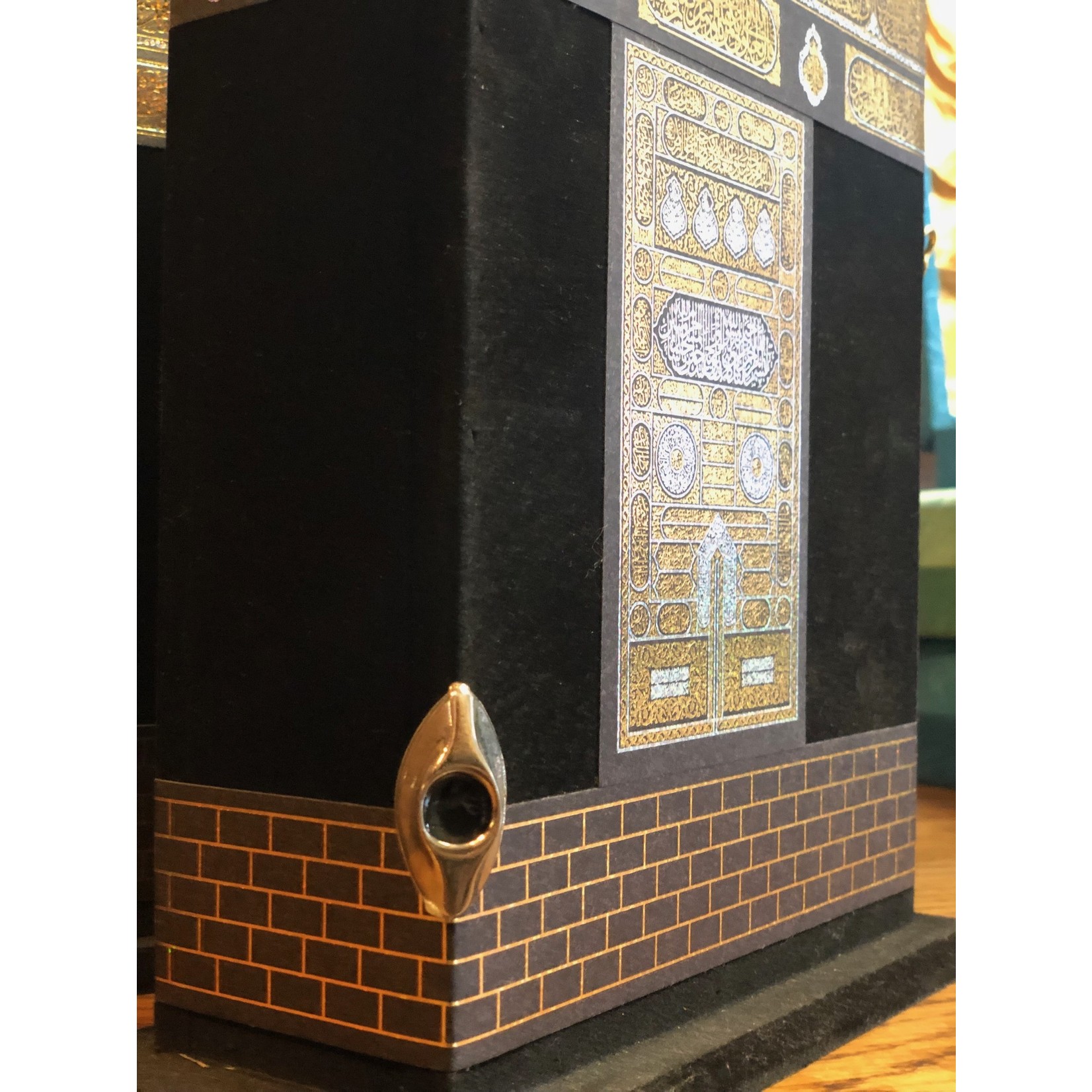 Quran in der Kaaba