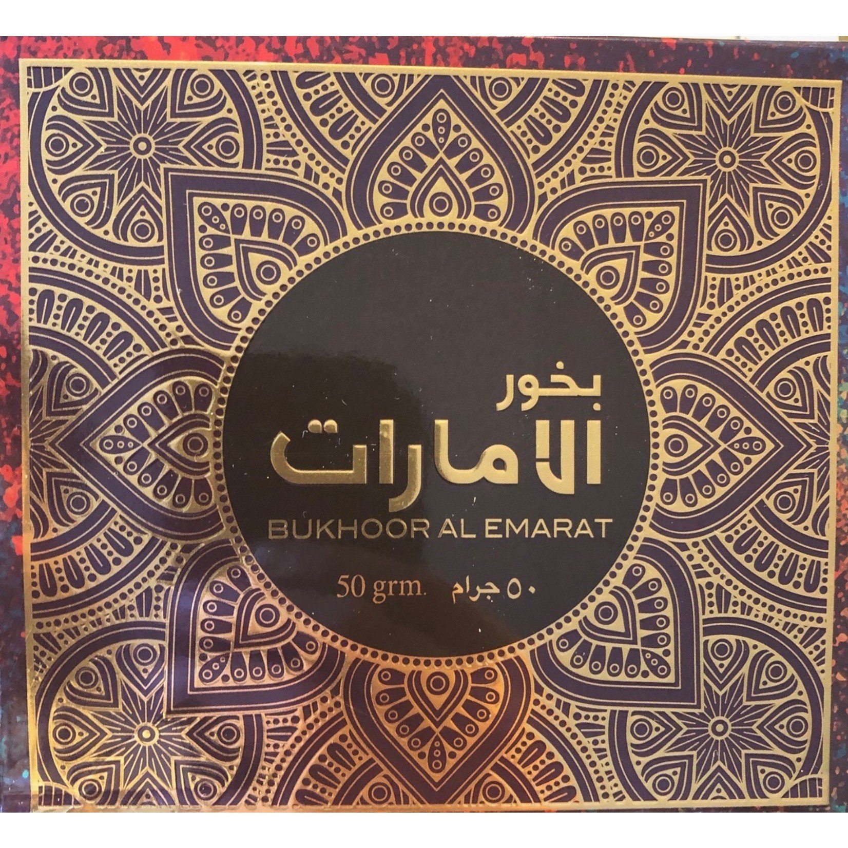 Bukhoor Suroori - Weihrauch