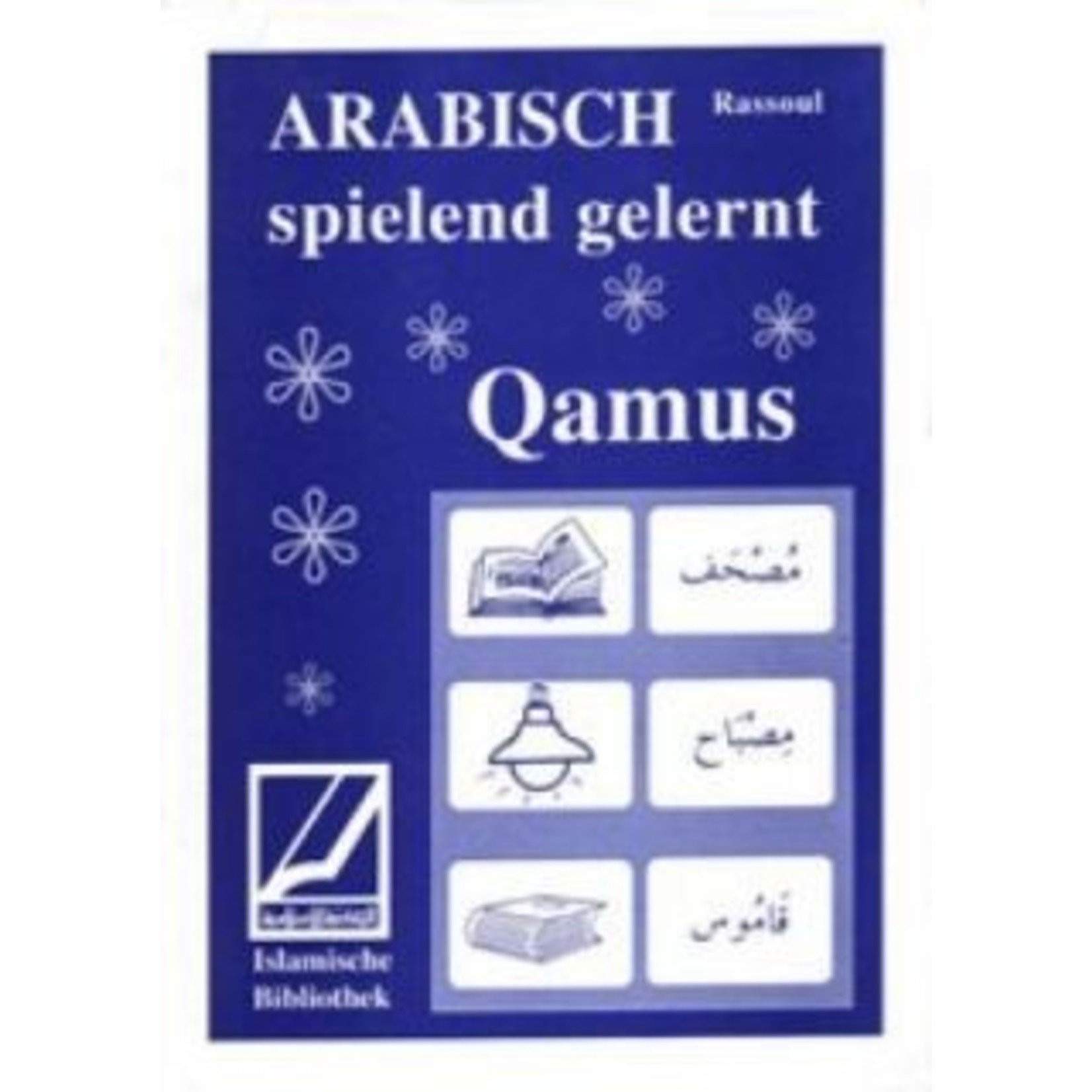 Qamus-Arabisch spielend gelernt