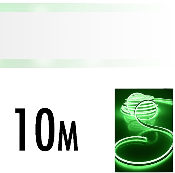 LED Neonlight 10 meter groen