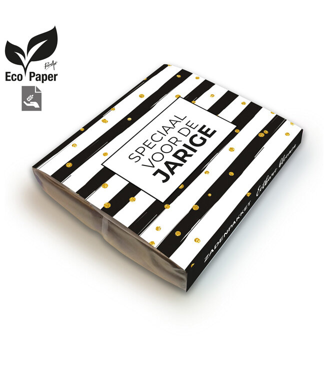 Cadeaupakket 50 jaar Huiselijk Thee