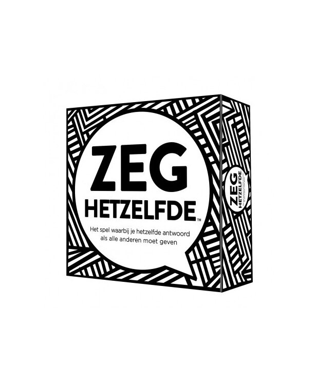 Cadeaupakket Gefeliciteerd