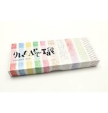MT washi tape ART kleurpotloden 15 mm