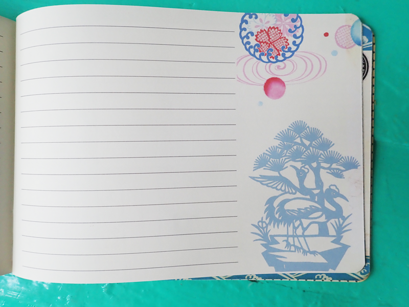 Geïllustreerd petit notebook Carpes Koi