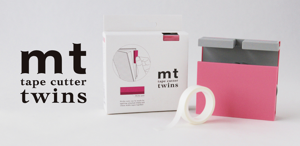 MT washi tape houder Twins pink x gray