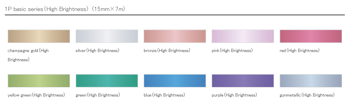 MT washi tape Pink High brightness
