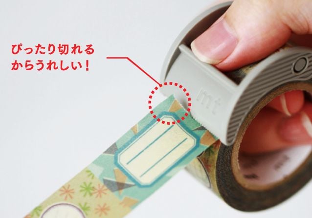 MT washi tape cutter Nano 30 mm