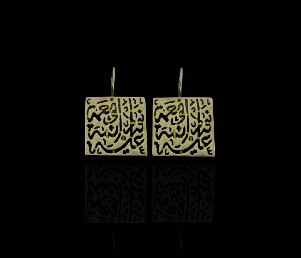 Nima Afia Silver Gp Square Earrings Nadia Dajani