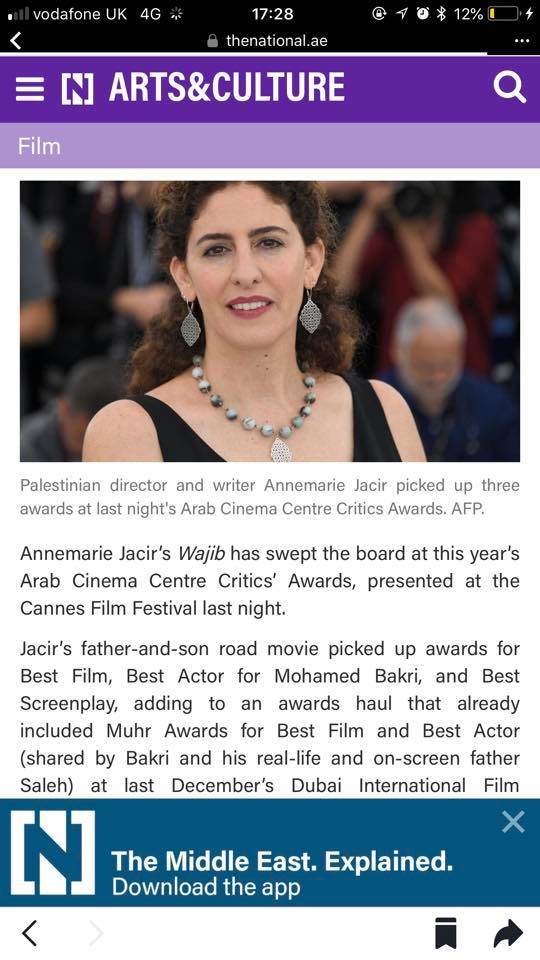 OUR JEWELS ON THE RED CARPET IN CANNES!