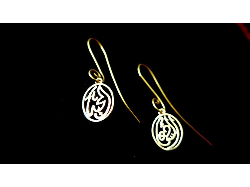 S CURVE GP EARRINGS WITH SILVER SALAM WORD