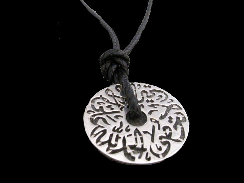 NADIA DAJANI JEWELLERY LARGE SILVER DISC ON LONG LEATHER NECKLACE