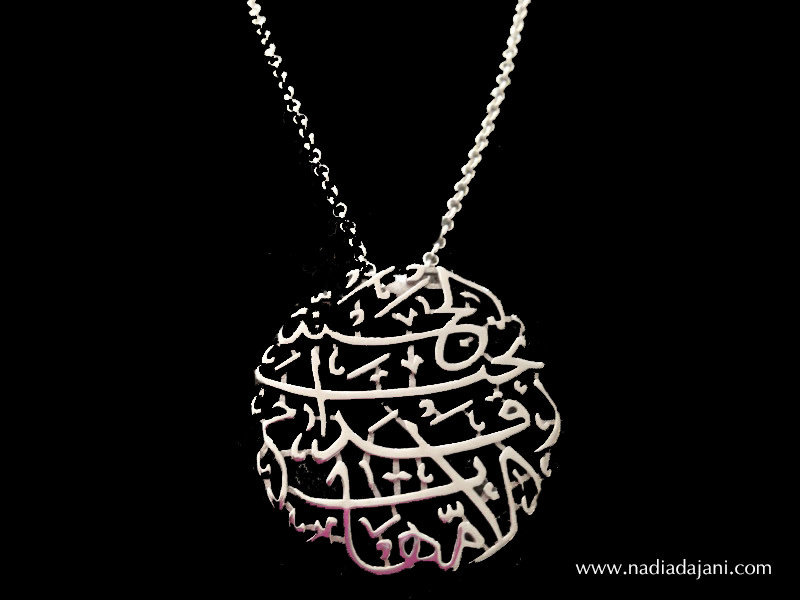 mothers necklace silver