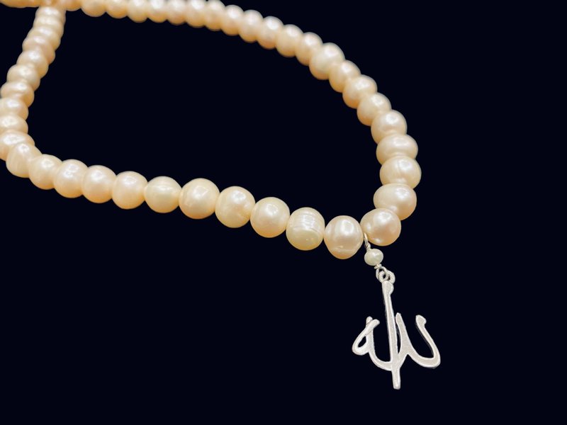 NADIA DAJANI JEWELLERY PINK PEARL NECKLACE WITH ALLAH MOTIF