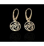 ROUND SALAM EARRING GP WITH FRENCH HOOK