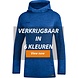 JAKO Sweater met kap Premium DAMES JAKO Sweater met kap Premium DAMES