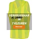 JAKO Overgooier Classic / kids en adults JAKO Overgooier Classic / kids en adults