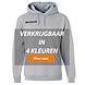 Givova Hoodie Felpa con Cappuccio ADULTS Givova Hoodie Felpa con Cappuccio ADULTS