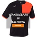 Geco Shirt Belat Geco Shirt Belat