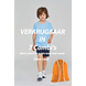 Proact Gymsetje voor Kids Proact Gymsetje voor Kids