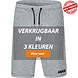JAKO Joggingshort Base ADULTS JAKO Joggingshort Base ADULTS