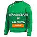 ACERBIS Atlantis sweater KIDS en ADULTS ACERBIS Atlantis sweater KIDS en ADULTS