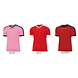 Givova Shirt Revolution 4XS t/m 2XL voor scholen Givova Shirt Revolution 4XS t/m 2XL voor scholen