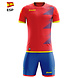 Zeus WK Set Spanje Zeus WK Set Spanje