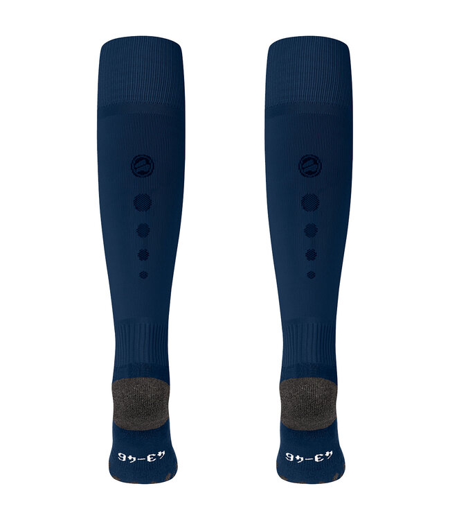 JAKO Zaalvoetbalset Inter│Navy-Wit-Flame