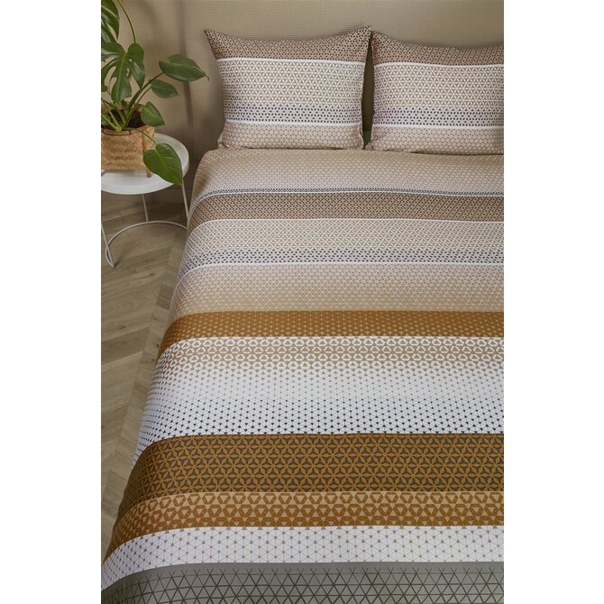 Beddinghouse Princeport Housse de couette - Gold 200x200/220