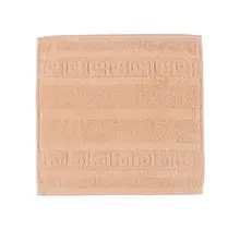 Cawö Noblesse Uni Gezichtsdoekje Zalm