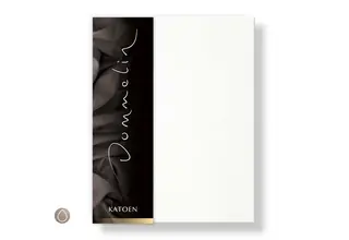 Drap-housse en coton Dommelin 1 personne Gris foncé 90x210