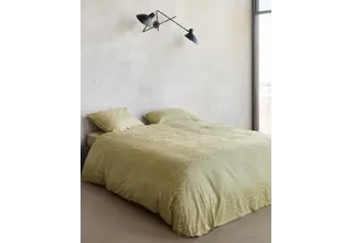 Essenza Belen  dekbedovertrek Fern Yellow 2p set 200x220