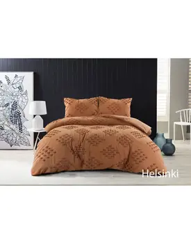 Papillon dekbedovertrek Helsinki roest 200x200/220