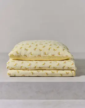 Covers & Co Lily melody Kussensloop Lemon yellow 60x70