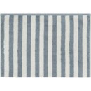 Cawö Cawo Studio Rayures 6252 Drap de douche 70x140 bleu nordique