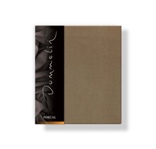 Housse de Coussin Dommelin Uni Percale 200TC 574 Cappuccino 60x70