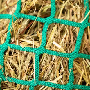 Slowfeeder net maas 45 mm