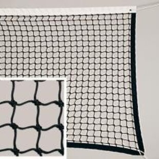 Geknoopt professioneel tennisnet type WTC