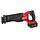 M18 FSZFUEL SAWZALL® reciprozaagmachine