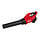 M18 FBLG3 FUEL bladblazer Gen 3