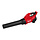 M18 FBLG3  FUEL™ BLADBLAZER GEN3