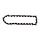 Ketting voor kettingzaag 3/8x152x1.1 - P1
