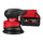 M18 FROS125 FUEL™ 125 mm excentrische schuurmachine