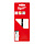 Decoupeerzaagblad fiberglas en verstevigd plastic T301CHM TCT 91 x 3,3mm (2 stuks)