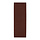 Schuurband 75x533 mm