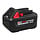M18 HB5  High Output 5 Ah