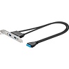 SLOT Blende USB 3.0<br>zur Nutzung der USB-Schnittstellen auf einem PC Mainboard 0.45M