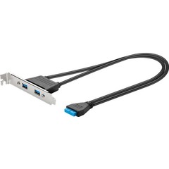 SLOT Blende USB 3.0<br>zur Nutzung der USB-Schnittstellen auf einem PC Mainboard 0.45M