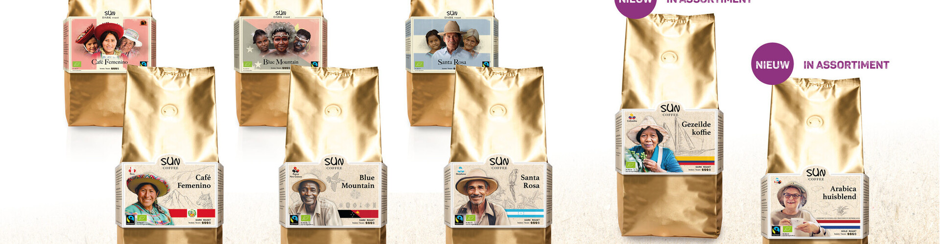 SUN coffee: Refreshing redesign & two new coffee variations