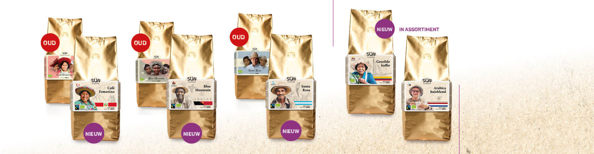SUN coffee: Verfrissend redesign & twee nieuwe koffievariaties